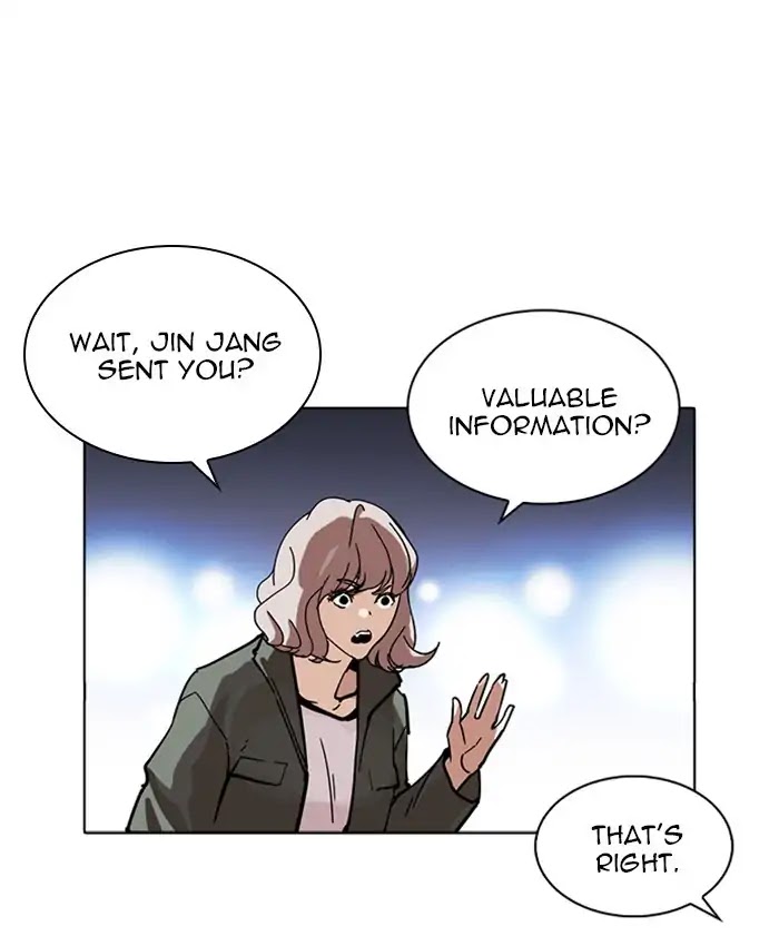 Lookism Chapter 229 page 110 - Chapter 229: Ep.229: Runaway Fam (11)
