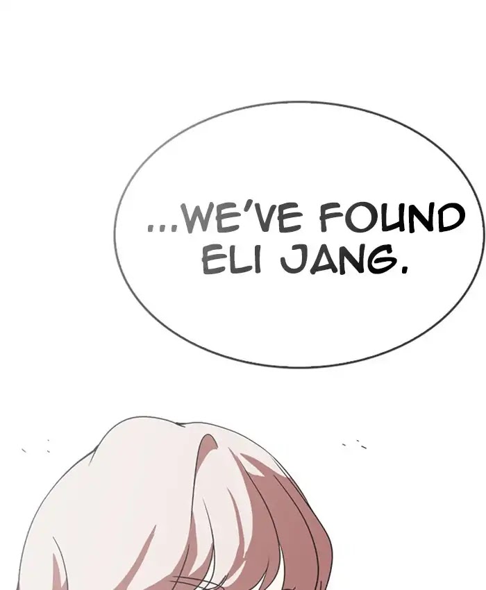 Lookism Chapter 229 page 113 - Chapter 229: Ep.229: Runaway Fam (11)