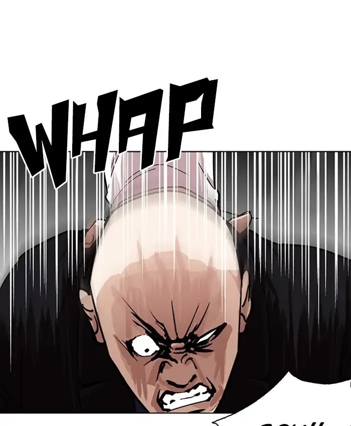 Lookism Chapter 229 page 115 - Chapter 229: Ep.229: Runaway Fam (11)