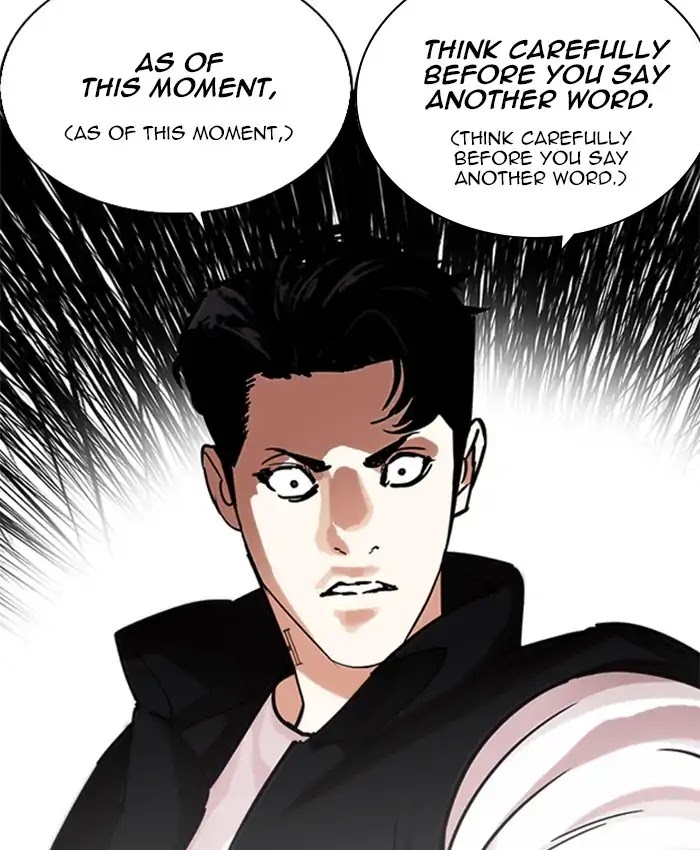 Lookism Chapter 229 page 117 - Chapter 229: Ep.229: Runaway Fam (11)
