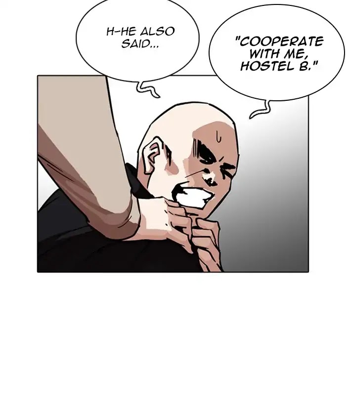 Lookism Chapter 229 page 119 - Chapter 229: Ep.229: Runaway Fam (11)