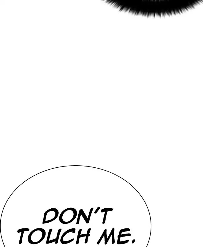 Lookism Chapter 229 page 12 - Chapter 229: Ep.229: Runaway Fam (11)