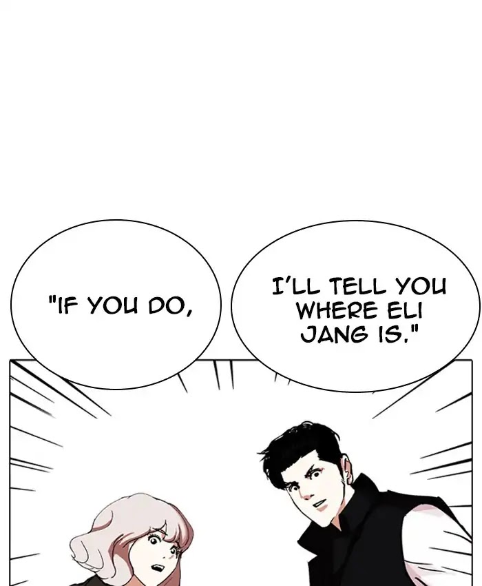 Lookism Chapter 229 page 120 - Chapter 229: Ep.229: Runaway Fam (11)
