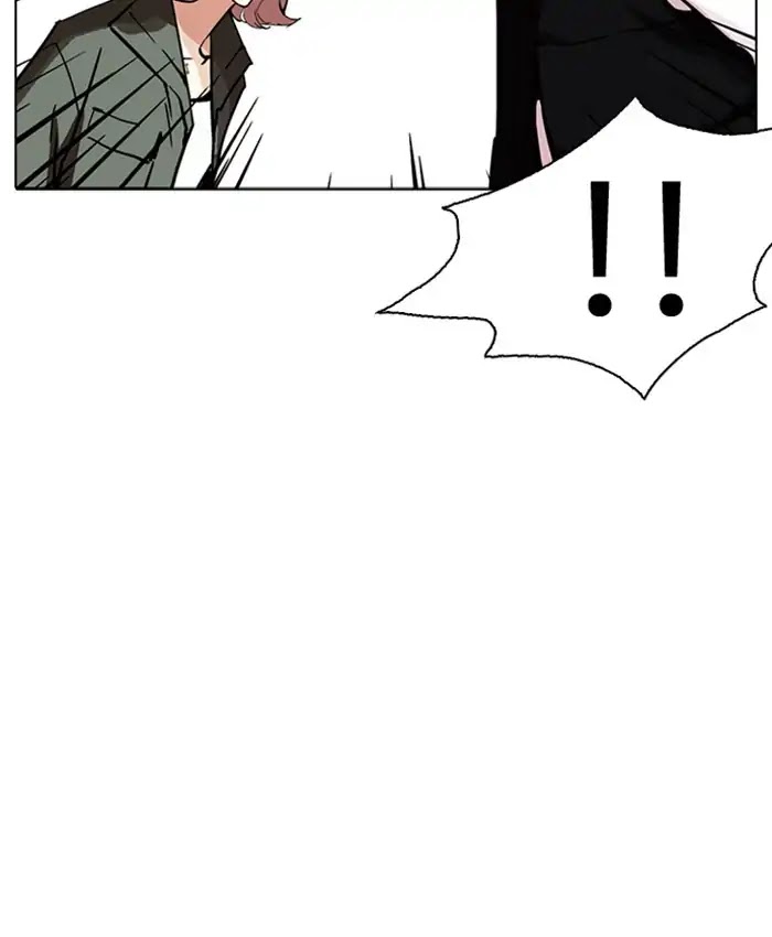 Lookism Chapter 229 page 121 - Chapter 229: Ep.229: Runaway Fam (11)