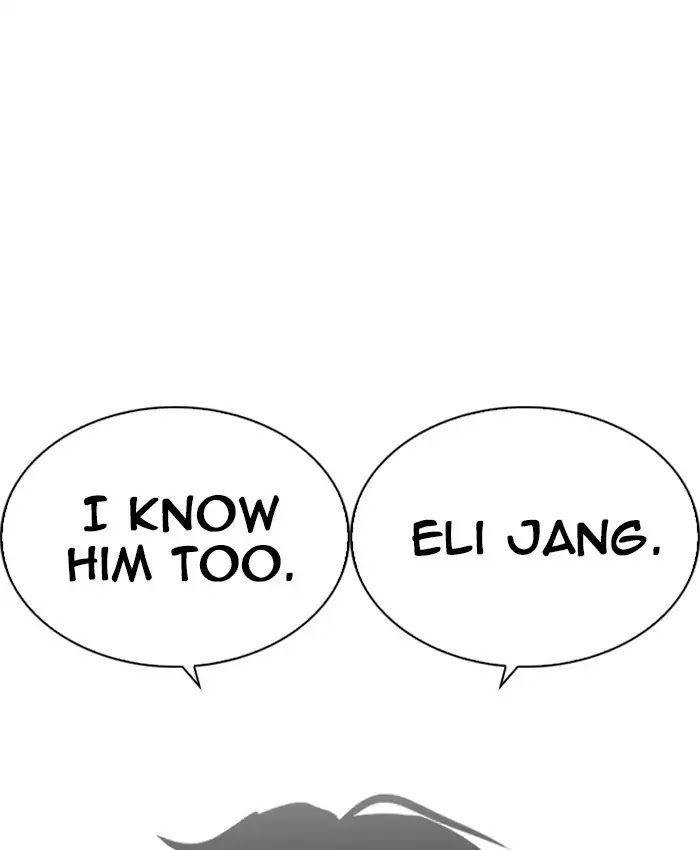 Lookism Chapter 229 page 123 - Chapter 229: Ep.229: Runaway Fam (11)