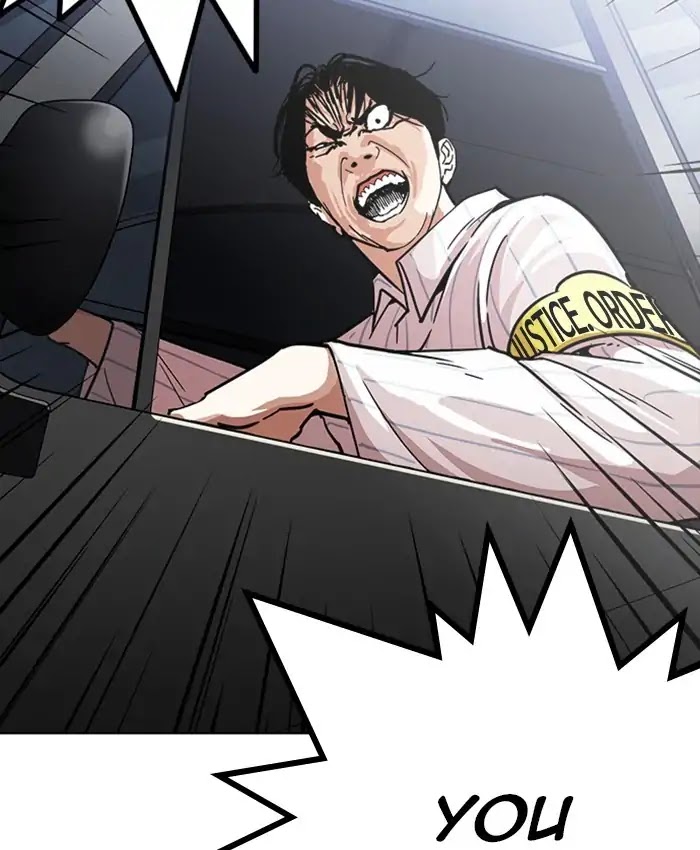Lookism Chapter 229 page 148 - Chapter 229: Ep.229: Runaway Fam (11)