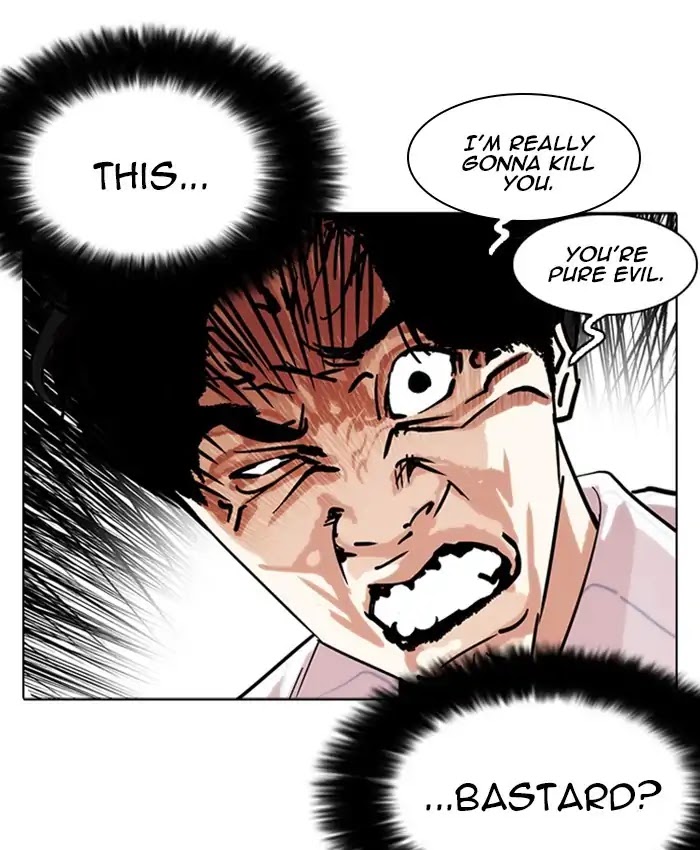 Lookism Chapter 229 page 150 - Chapter 229: Ep.229: Runaway Fam (11)