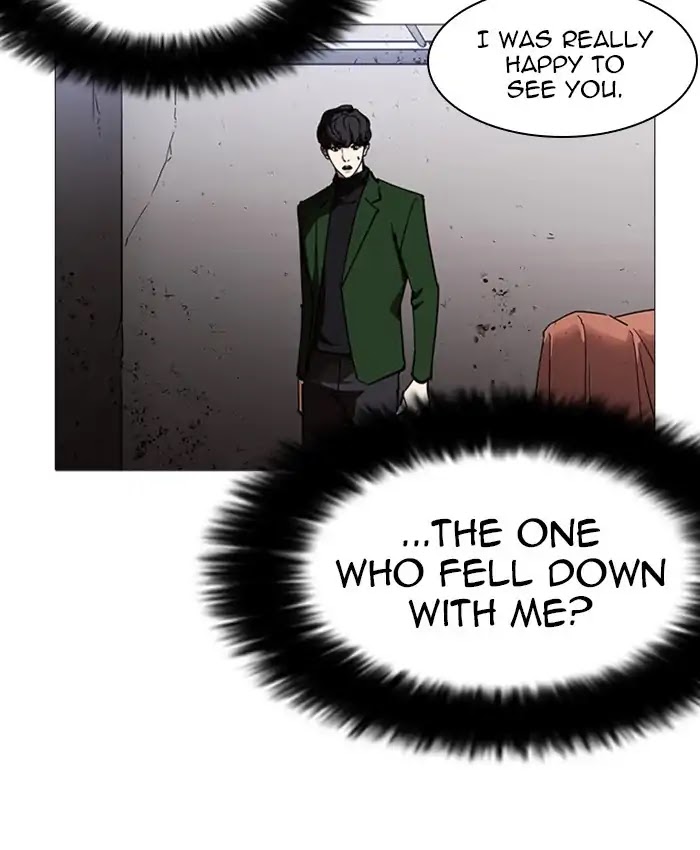 Lookism Chapter 229 page 152 - Chapter 229: Ep.229: Runaway Fam (11)
