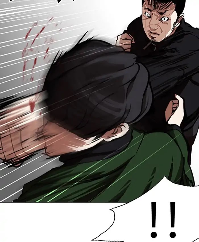 Lookism Chapter 229 page 154 - Chapter 229: Ep.229: Runaway Fam (11)