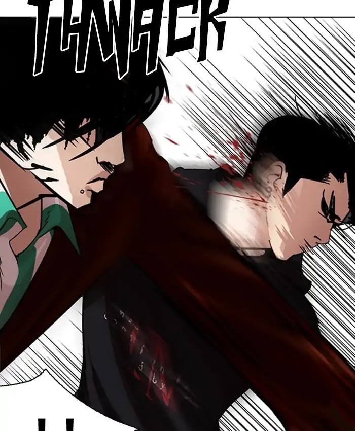Lookism Chapter 229 page 156 - Chapter 229: Ep.229: Runaway Fam (11)