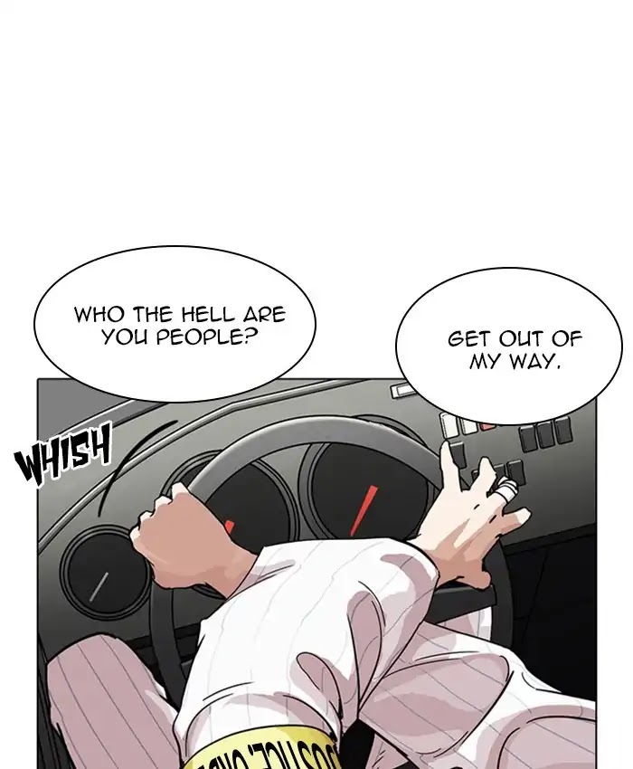 Lookism Chapter 229 page 160 - Chapter 229: Ep.229: Runaway Fam (11)