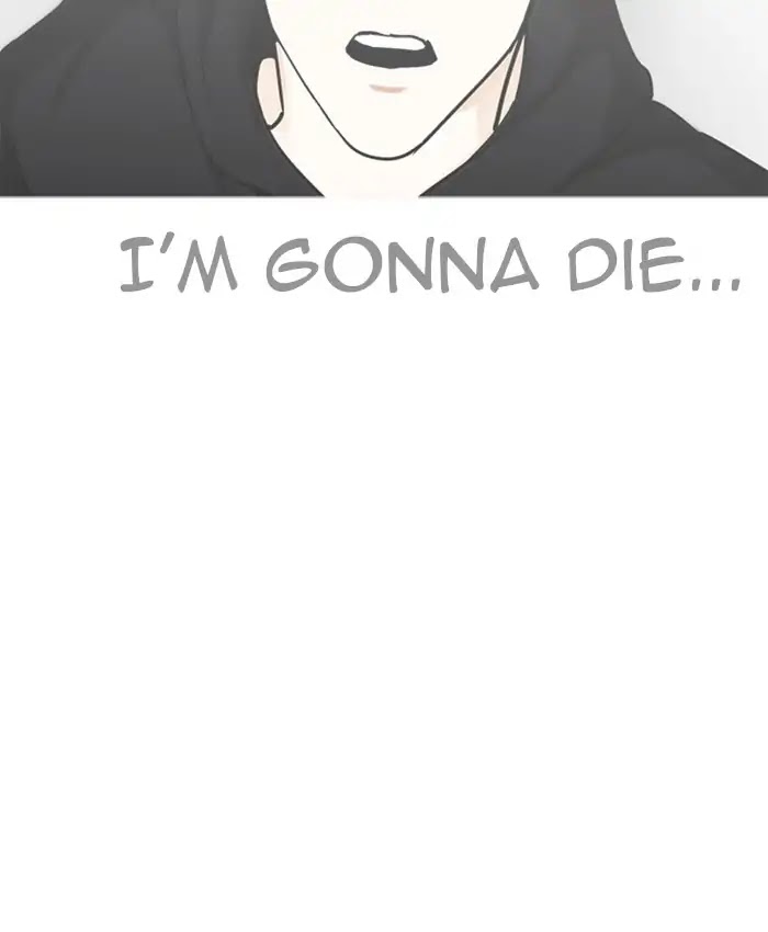 Lookism Chapter 229 page 166 - Chapter 229: Ep.229: Runaway Fam (11)