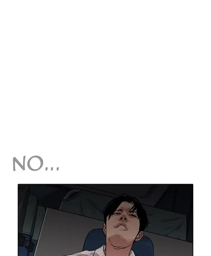 Lookism Chapter 229 page 173 - Chapter 229: Ep.229: Runaway Fam (11)