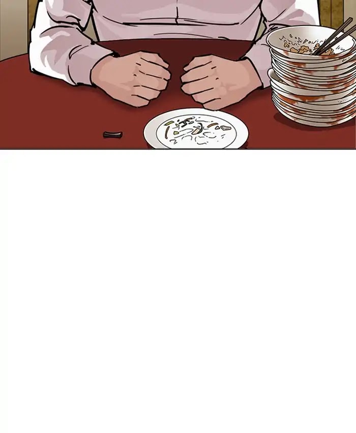 Lookism Chapter 229 page 18 - Chapter 229: Ep.229: Runaway Fam (11)