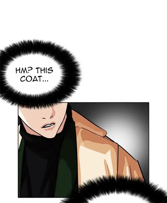 Lookism Chapter 229 page 190 - Chapter 229: Ep.229: Runaway Fam (11)