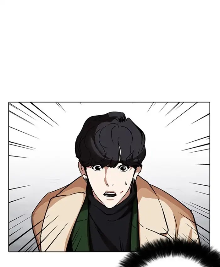Lookism Chapter 229 page 196 - Chapter 229: Ep.229: Runaway Fam (11)