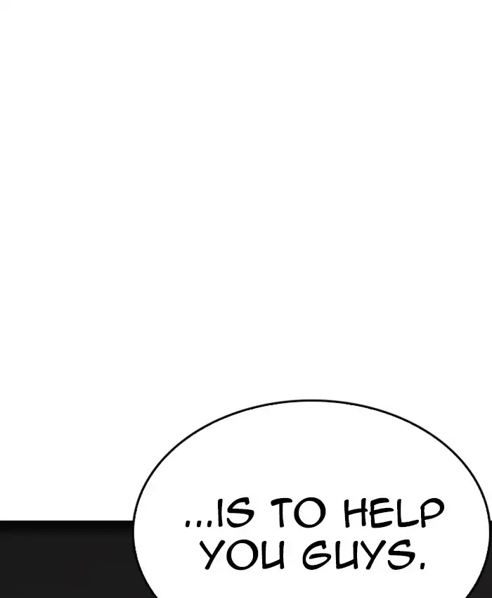 Lookism Chapter 229 page 20 - Chapter 229: Ep.229: Runaway Fam (11)