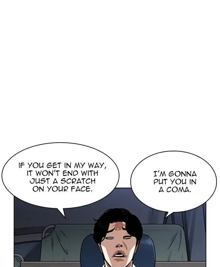 Lookism Chapter 229 page 201 - Chapter 229: Ep.229: Runaway Fam (11)