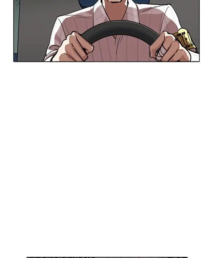 Lookism Chapter 229 page 202 - Chapter 229: Ep.229: Runaway Fam (11)