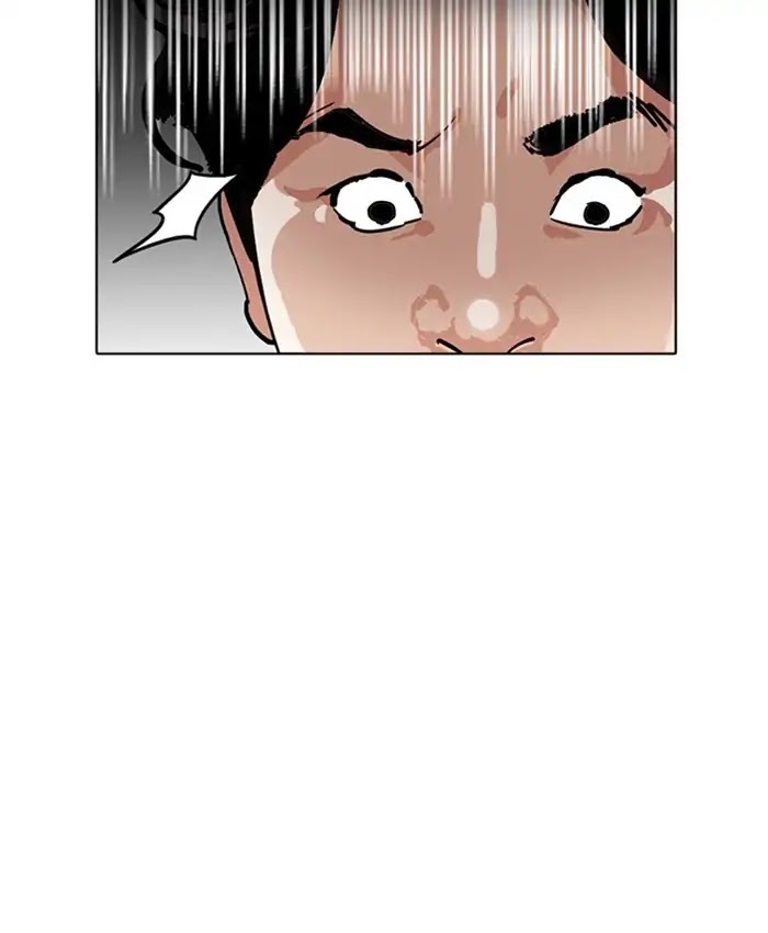 Lookism Chapter 229 page 203 - Chapter 229: Ep.229: Runaway Fam (11)