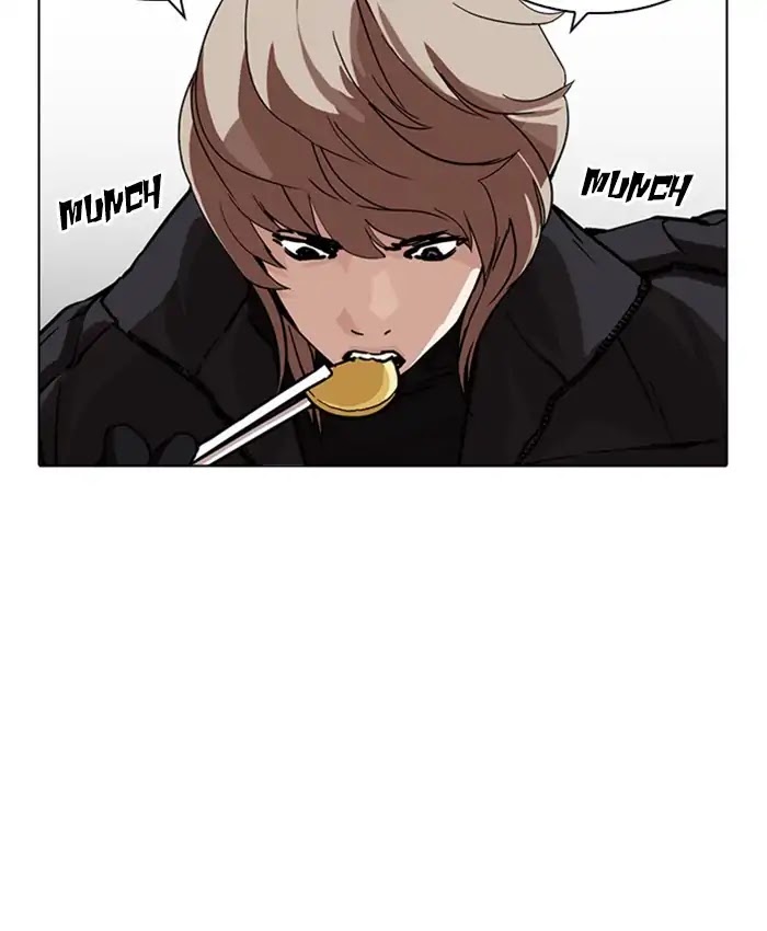 Lookism Chapter 229 page 29 - Chapter 229: Ep.229: Runaway Fam (11)