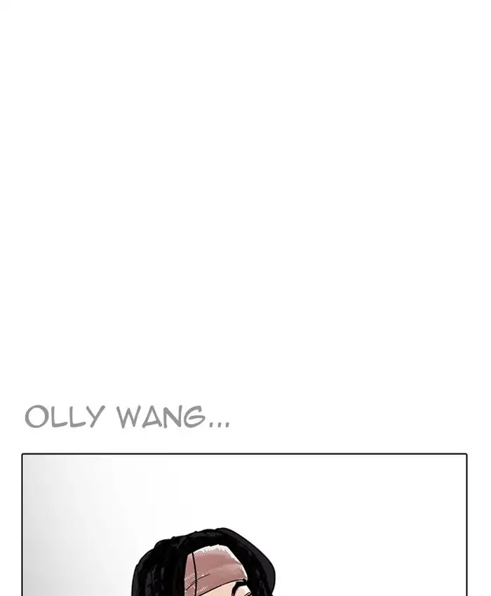Lookism Chapter 229 page 3 - Chapter 229: Ep.229: Runaway Fam (11)