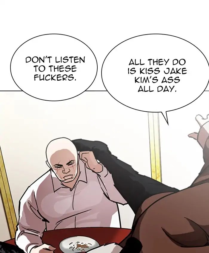 Lookism Chapter 229 page 32 - Chapter 229: Ep.229: Runaway Fam (11)