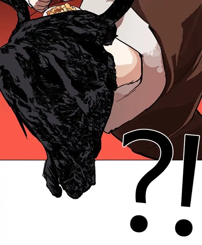 Lookism Chapter 229 page 33 - Chapter 229: Ep.229: Runaway Fam (11)