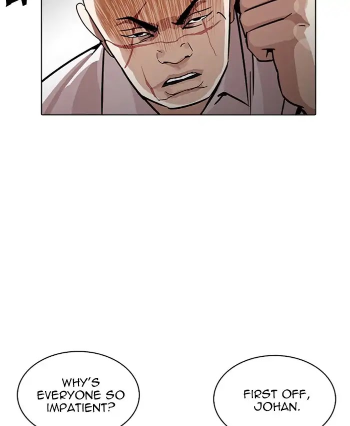 Lookism Chapter 229 page 35 - Chapter 229: Ep.229: Runaway Fam (11)