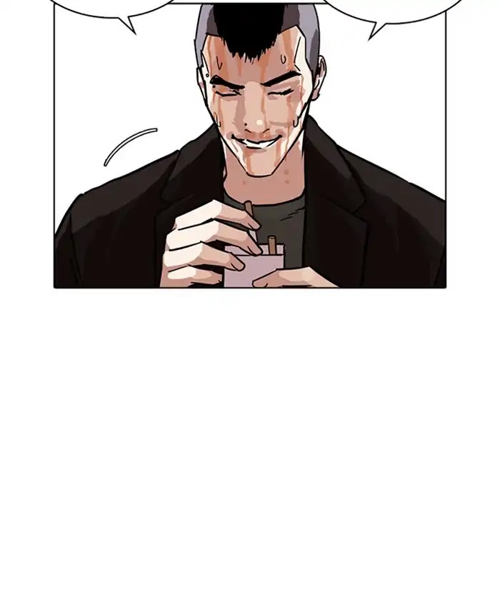 Lookism Chapter 229 page 36 - Chapter 229: Ep.229: Runaway Fam (11)
