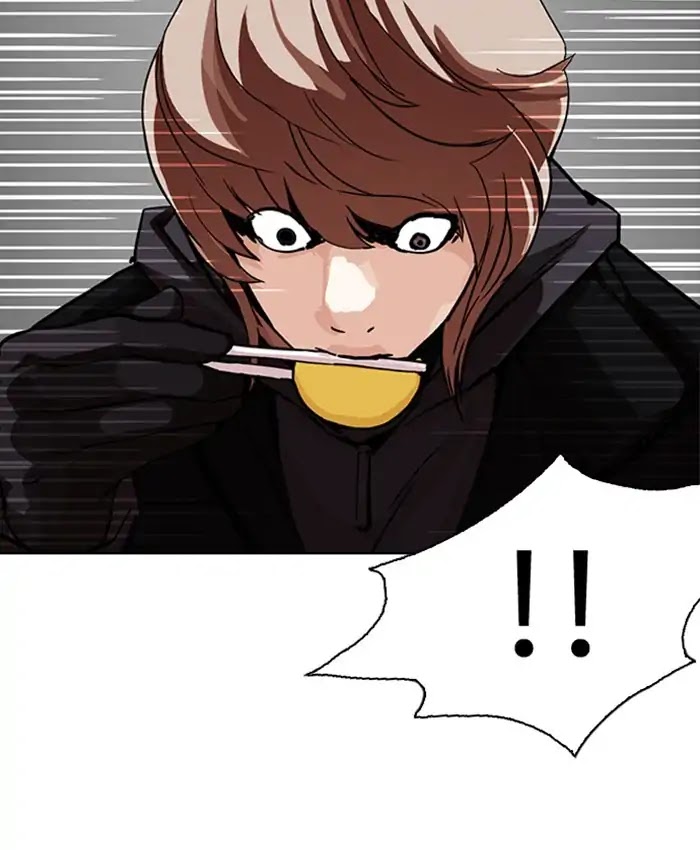 Lookism Chapter 229 page 38 - Chapter 229: Ep.229: Runaway Fam (11)