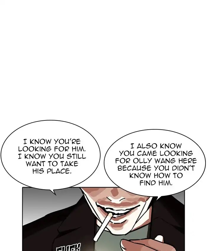 Lookism Chapter 229 page 39 - Chapter 229: Ep.229: Runaway Fam (11)