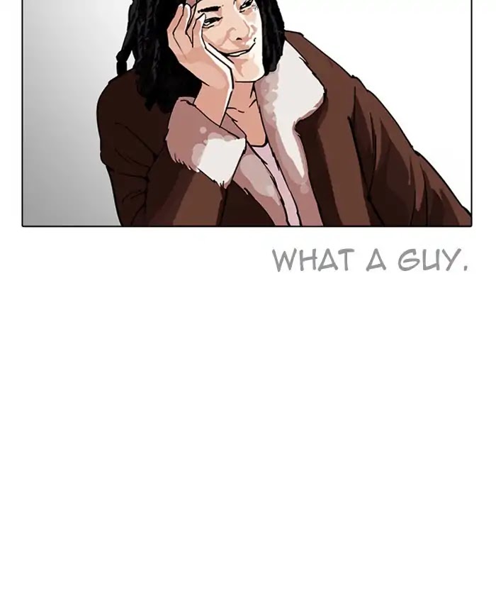 Lookism Chapter 229 page 4 - Chapter 229: Ep.229: Runaway Fam (11)
