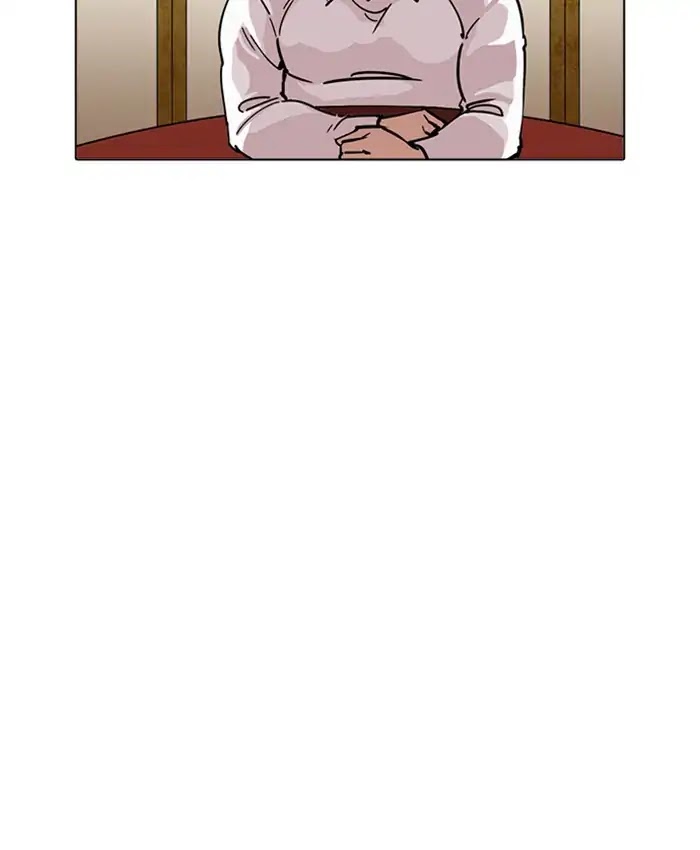 Lookism Chapter 229 page 43 - Chapter 229: Ep.229: Runaway Fam (11)