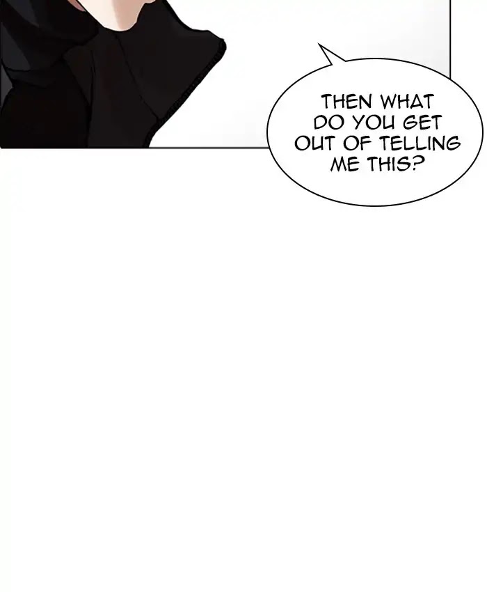 Lookism Chapter 229 page 45 - Chapter 229: Ep.229: Runaway Fam (11)