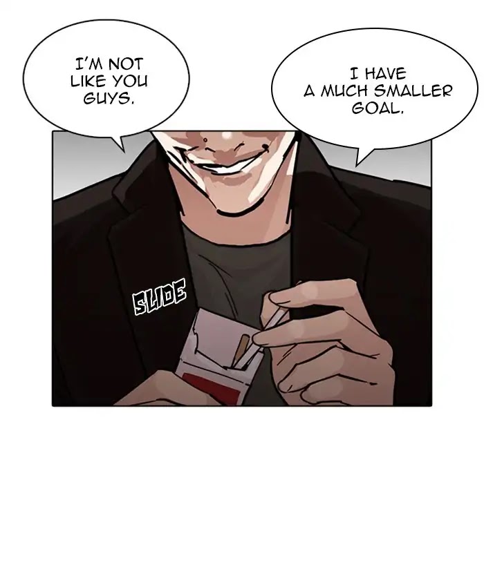 Lookism Chapter 229 page 46 - Chapter 229: Ep.229: Runaway Fam (11)
