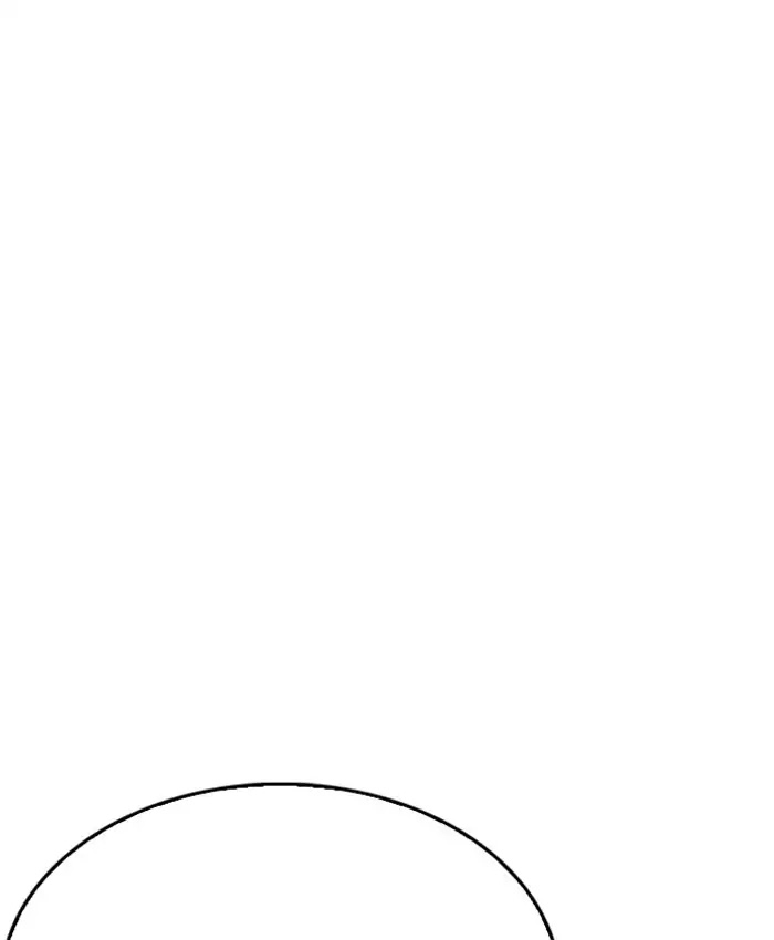 Lookism Chapter 229 page 47 - Chapter 229: Ep.229: Runaway Fam (11)