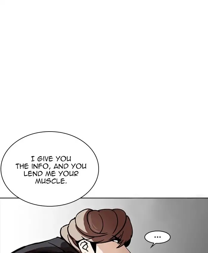 Lookism Chapter 229 page 50 - Chapter 229: Ep.229: Runaway Fam (11)