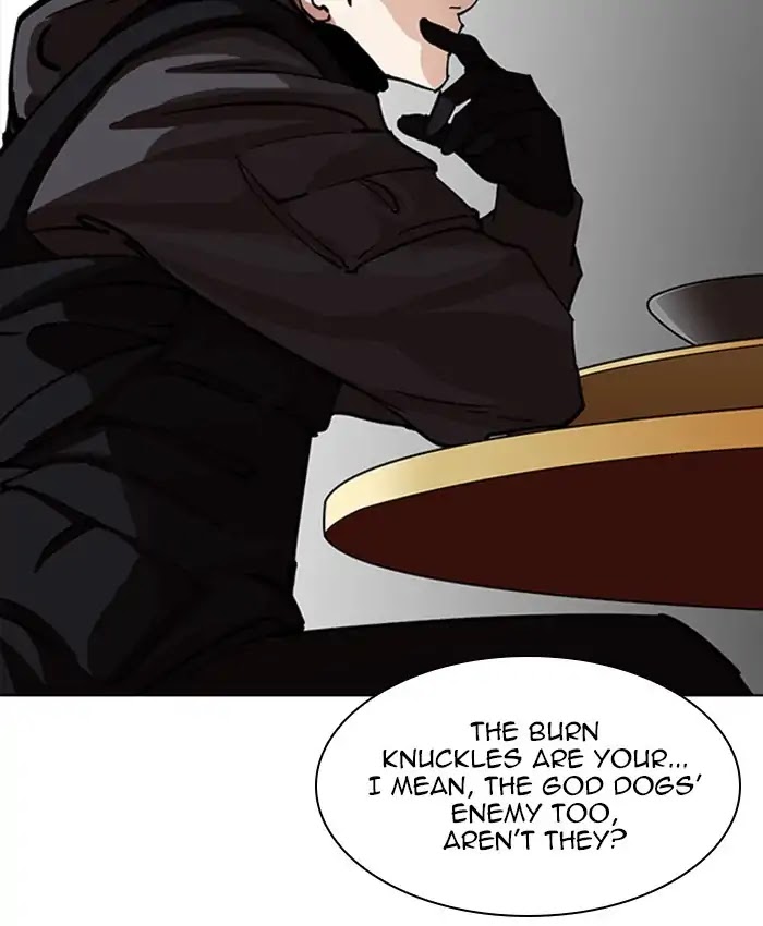 Lookism Chapter 229 page 51 - Chapter 229: Ep.229: Runaway Fam (11)