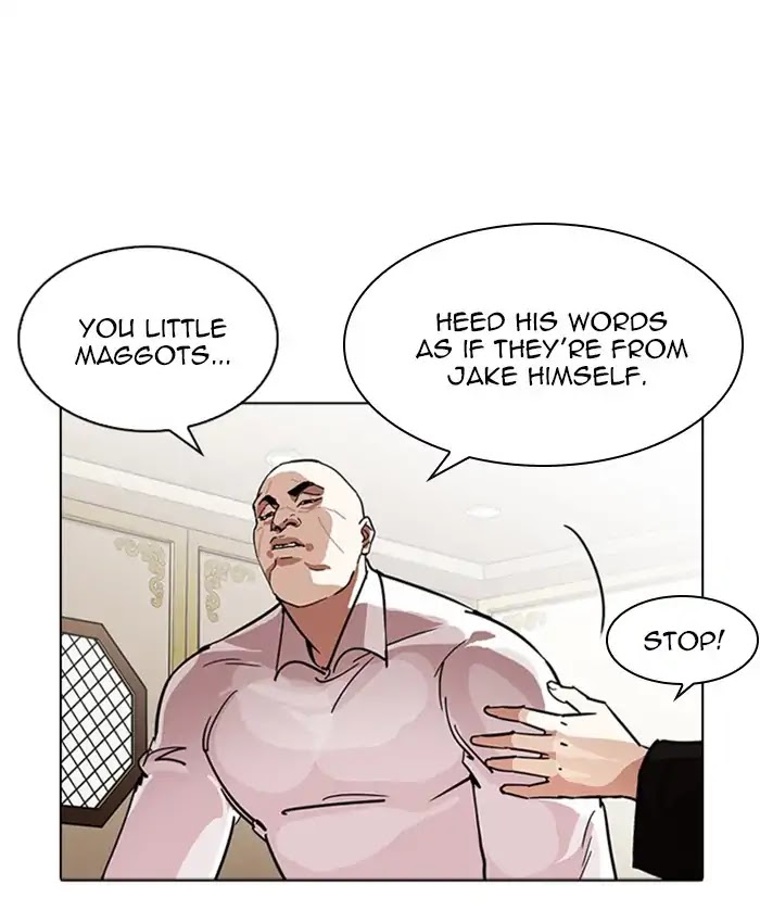 Lookism Chapter 229 page 63 - Chapter 229: Ep.229: Runaway Fam (11)