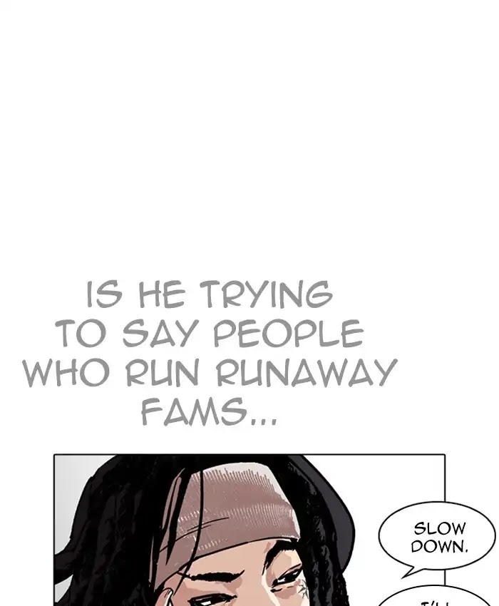 Lookism Chapter 229 page 7 - Chapter 229: Ep.229: Runaway Fam (11)