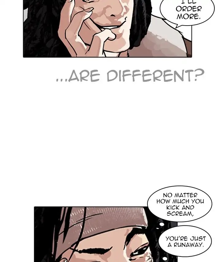 Lookism Chapter 229 page 8 - Chapter 229: Ep.229: Runaway Fam (11)