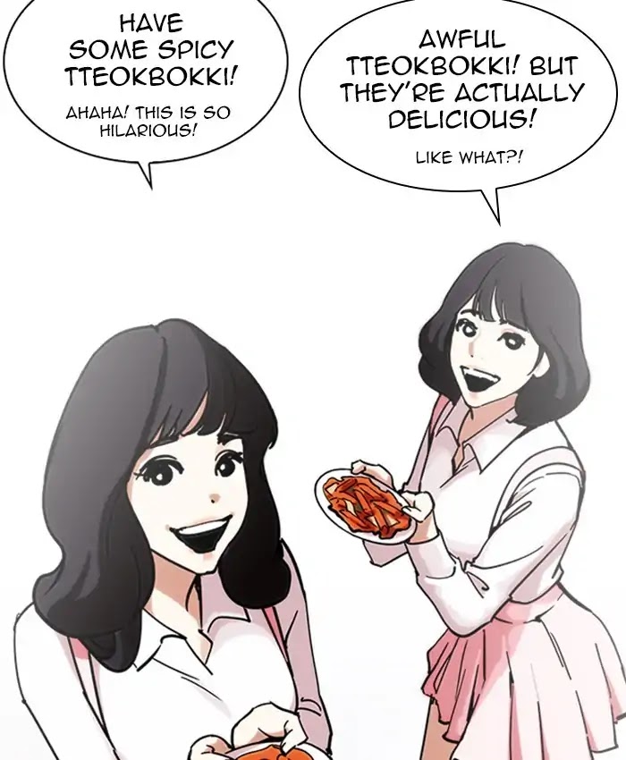 Lookism Chapter 229 page 81 - Chapter 229: Ep.229: Runaway Fam (11)