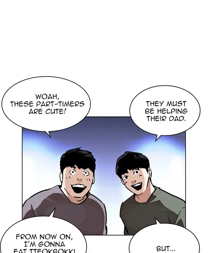 Lookism Chapter 229 page 83 - Chapter 229: Ep.229: Runaway Fam (11)