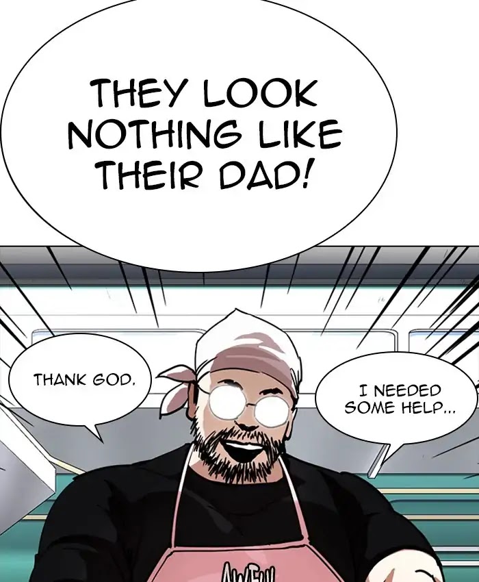 Lookism Chapter 229 page 85 - Chapter 229: Ep.229: Runaway Fam (11)