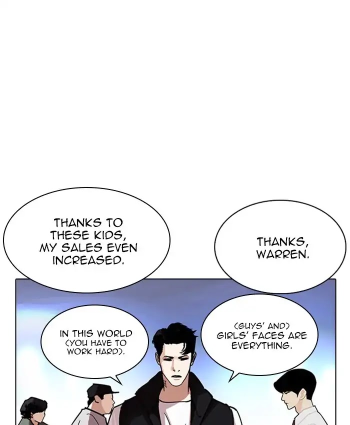 Lookism Chapter 229 page 87 - Chapter 229: Ep.229: Runaway Fam (11)