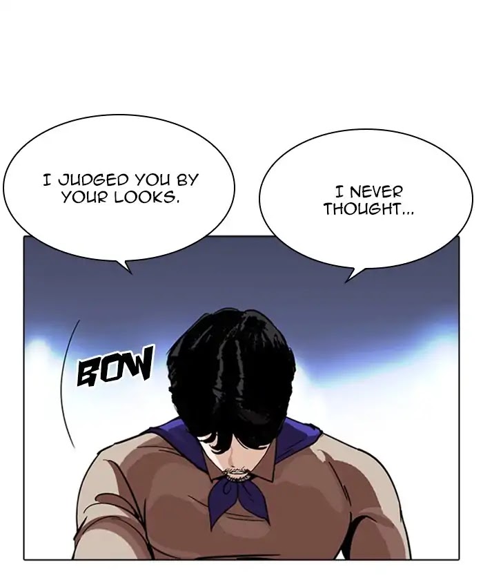 Lookism Chapter 229 page 92 - Chapter 229: Ep.229: Runaway Fam (11)