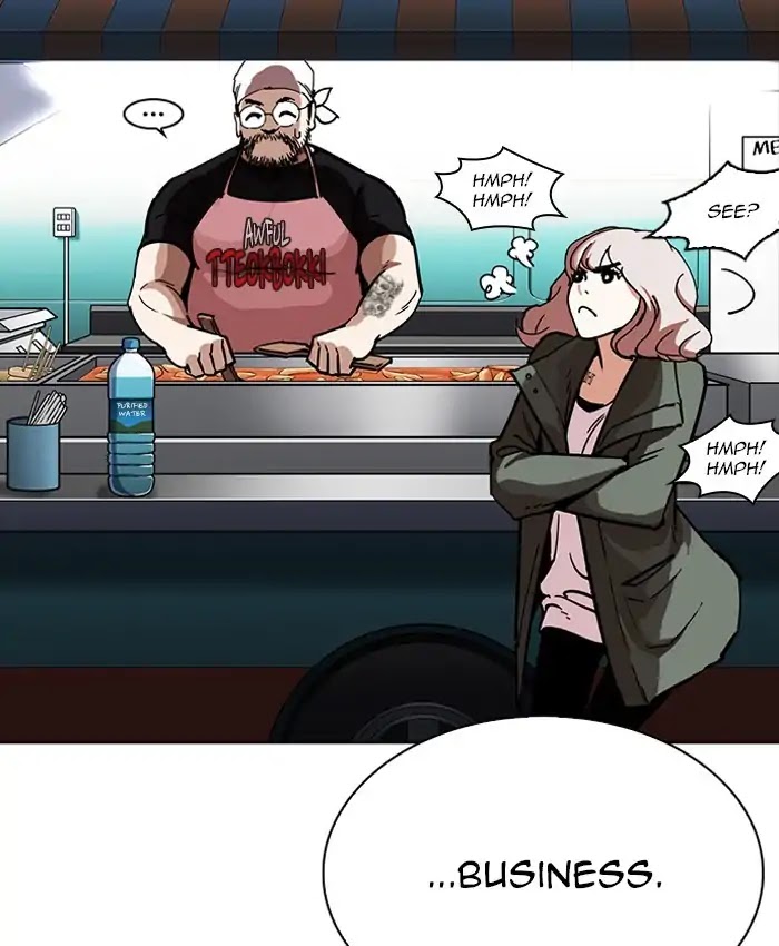 Lookism Chapter 229 page 94 - Chapter 229: Ep.229: Runaway Fam (11)