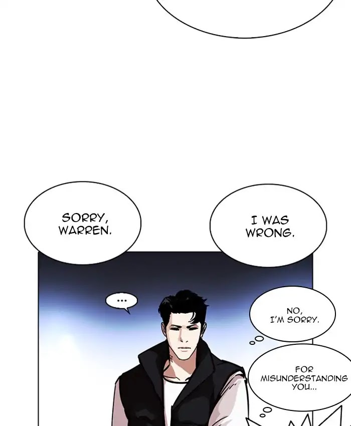 Lookism Chapter 229 page 95 - Chapter 229: Ep.229: Runaway Fam (11)