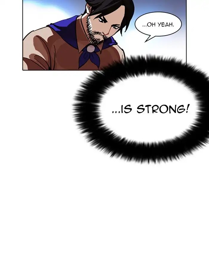 Lookism Chapter 229 page 98 - Chapter 229: Ep.229: Runaway Fam (11)
